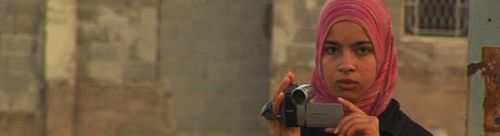 'Nous sommes devenus les sous-traitants de l'occupation' : B'Tselem met fin à son travail avec l'armée israélienne